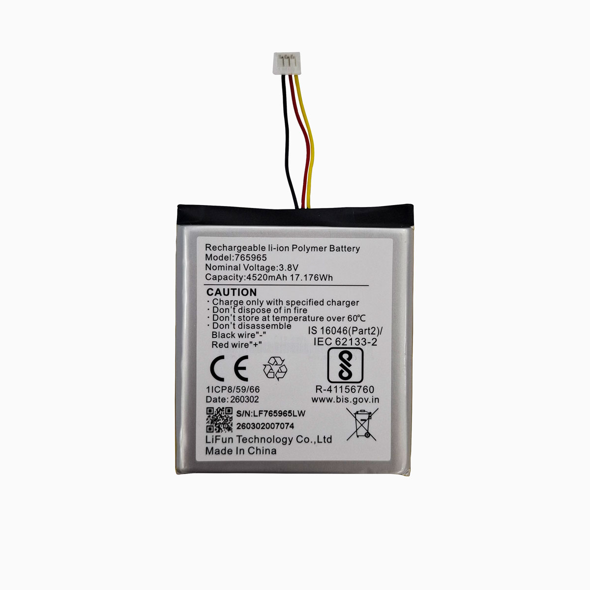 DS-PA-Battery